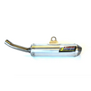 SUZUKI RM125 HGS SILENCER