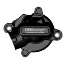SUZUKI GSXR1000 GB RACING WATER PUMP COVER - ukroadandrace