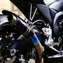 SUZUKI GSXR1000 RACEFIT GROWLER 2012 TO 2016 - ukroadandrace